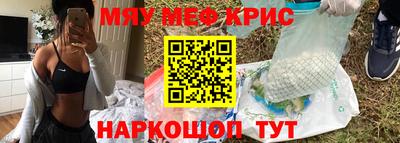 прущая мука Новодвинск