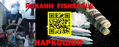 стаф Новозыбков