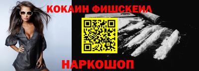 прущая мука Нарткала