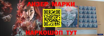 прущая мука Новодвинск