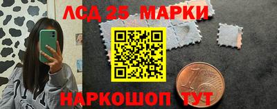 прущая мука Новокубанск
