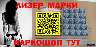 прущая мука Новодвинск