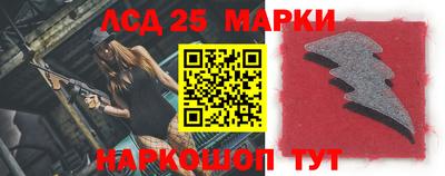 прущая мука Новодвинск