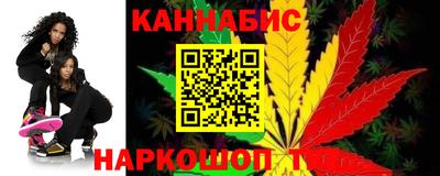 прущая мука Новодвинск