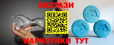 прущая мука Новокубанск