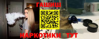 прущая мука Новодвинск
