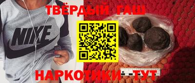 стаф Новозыбков